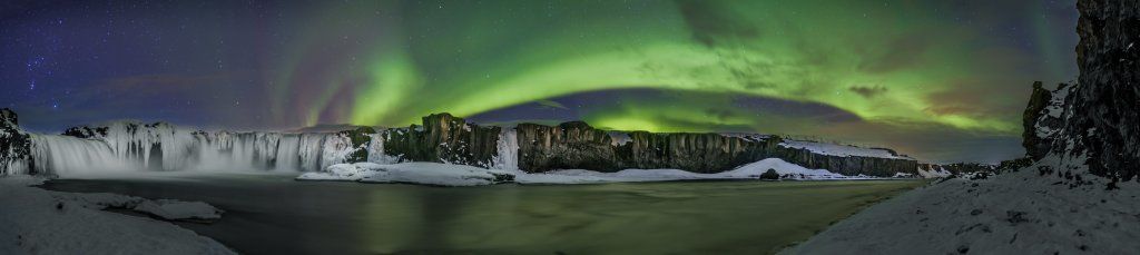 Photo panoramique des aurores boréales