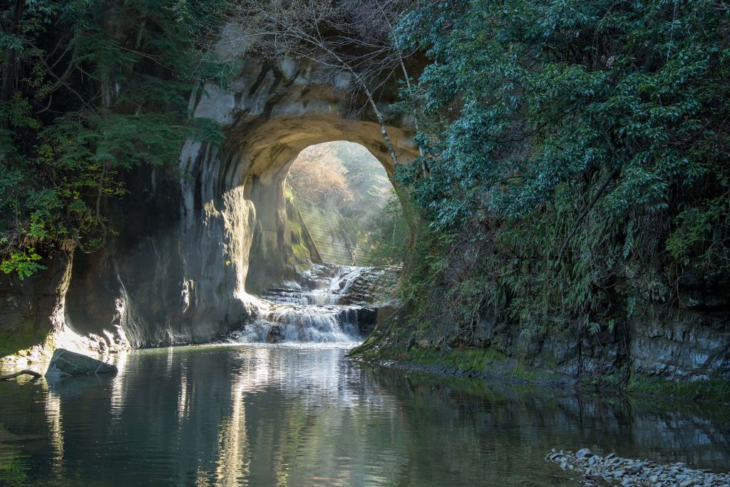 Chute d'eau de Noumizo